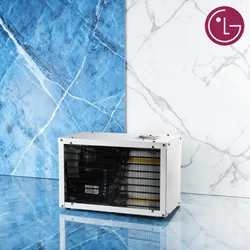 בר מים תת כיורי קפוא/פושר Gordon LG