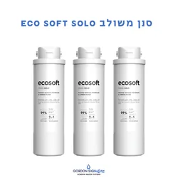 שלשיית סנני CROSS SOLO