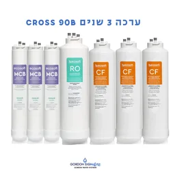 ערכה תלת שנתית סדרת CROSS 90B
