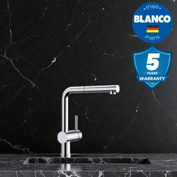 ברז מטבח בלאנקו נשלף לינוס Linus | לינוס BLANCO ניקל מבריק