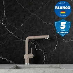 ברז מטבח בלאנקו נשלף לינוס Linus | לינוס BLANCO טרטופו