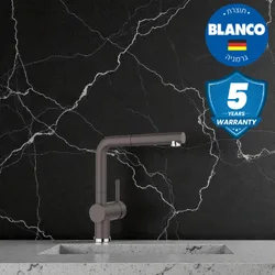 ברז מטבח בלאנקו נשלף לינוס Linus | לינוס BLANCO קפה