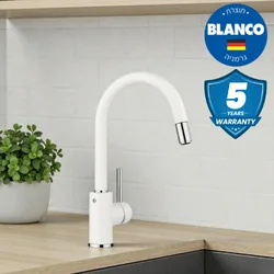 ברז מטבח בלאנקו נשלף מידה MIDA BLANCO לבן