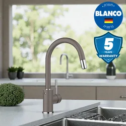 ברז מטבח בלאנקו נשלף מידה MIDA BLANCO וולנקנו גריי