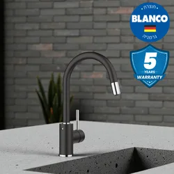 ברז מטבח בלאנקו נשלף מידה MIDA BLANCO אנטרציט