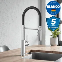 ברז מטבח בלאנקו נשלף BLANCO catrice קאטריס פלקסו ניקל