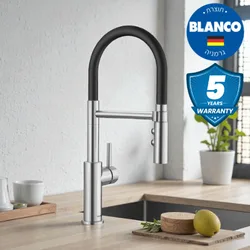 ברז מטבח בלאנקו נשלף BLANCO catrice קאטריס פלקסו מוברש