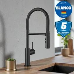 ברז מטבח בלאנקו נשלף BLANCO catrice קאטריס פלקסו שחור מט