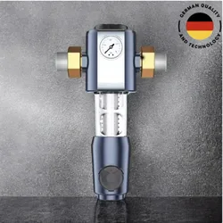 סנן דירתי Send Buster AUTO