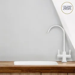 מערכת מים תת כיורית קר-פושר כשר שבת בד"ץ