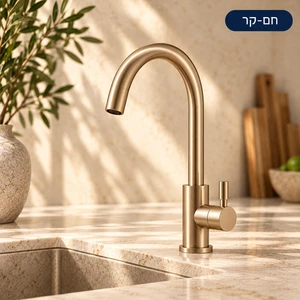 מערכת מים תת כיורית קר-חם ClearDragon PRO
